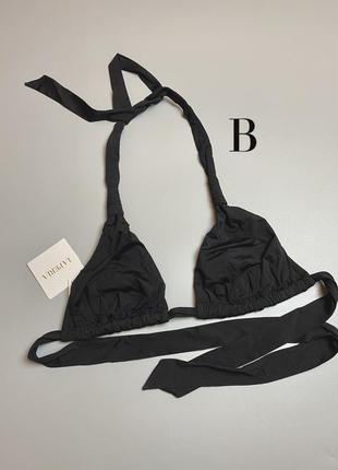 La perla купальник верх 75 в m