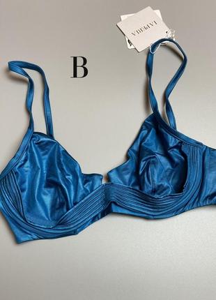 La perla купальник верх 36в s