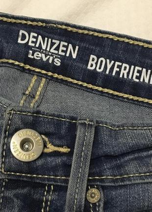 Узкие джинсы levi’s с подворотами оригинал