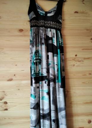 Шикарный длинный сарафан 48-52 р.