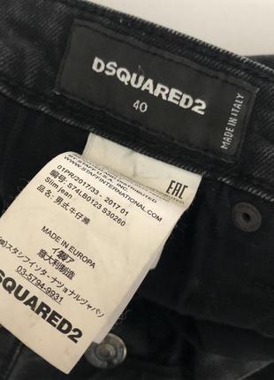 Джинси dsquared2 patch logo women’s jeans4 фото