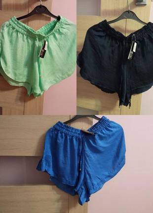 Жіночі шорти вільного крою esmara