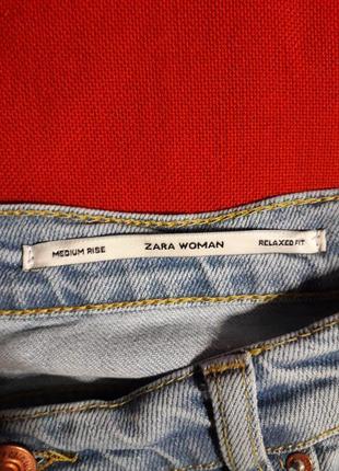 Очень крутые рваные джинсы в заклепках zara relaxed fit4 фото