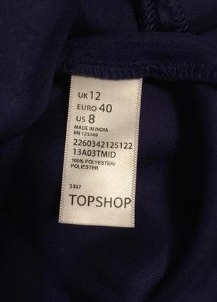 Topshop шикарная синяя блуза со стразами5 фото