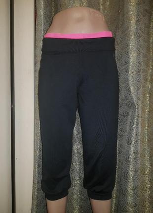 Бриджі спортивні h&m