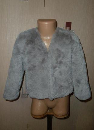 Меховушка, меховая накидка, шубка на 2-4 года от h&m