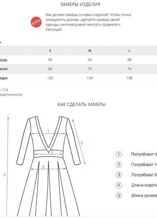 Темно-зеленое коттоновое платье на запах с карманами4 фото