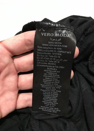 Розкішний чорний комбез з золотими лелітками vero moda8 фото