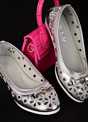 Красиві туфлі  в наявності 31-36 розмір