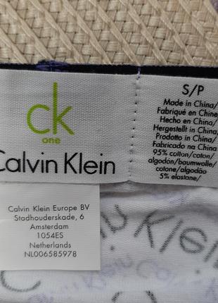 ❤чоловічі труси 💎calvin klein💎 оригінал🕊5 фото