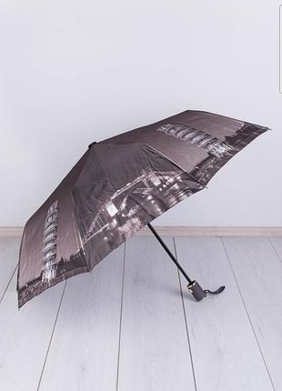Стильный коричневый зонт с рисунком ночной город