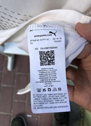Лонгслів puma 5