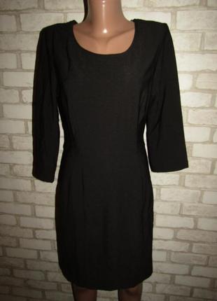 Черное платье р-р 38-м бренд vero moda1 фото