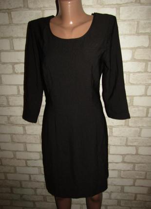 Черное платье р-р 38-м бренд vero moda3 фото
