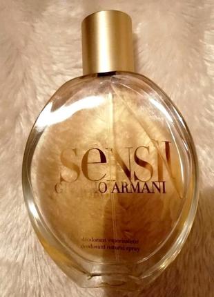 Giorgio armani sensi 2002 г вінтаж 💥оригінал 1,5 мл розпив аромату затест7 фото