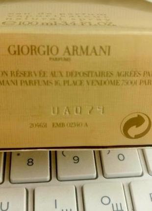 Giorgio armani sensi 2002 г вінтаж 💥оригінал 1,5 мл розпив аромату затест8 фото