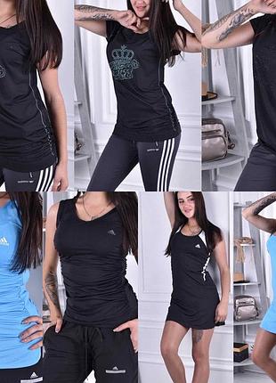 Бриджі спортивні adidas&stella mccartney
