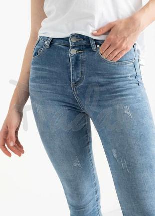 New jeans американка, голубая, стрейчевая р. 33 50-52