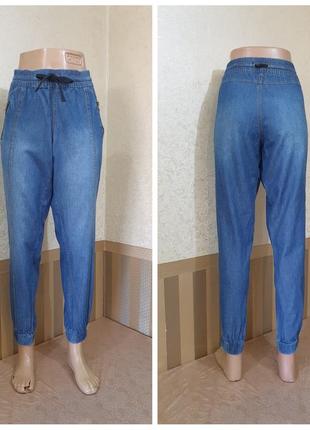 Летние джинсы.