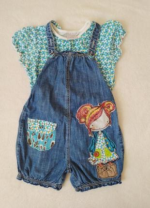 Комбинезон ромпер комплект next 98-104 см.