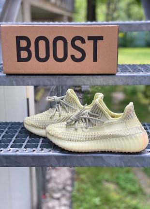 Женские кроссовки adidas yeezy boost 350 antlia, шикарные кроссовки адидас изи 3508 фото