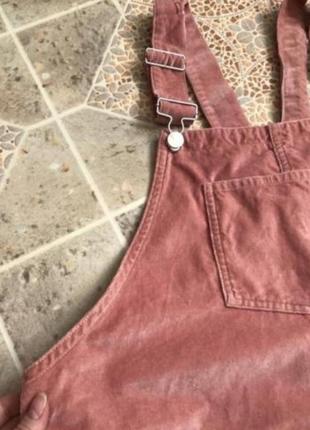 Бархотный вельветовый велюровый сарафан нюдовый трапеция