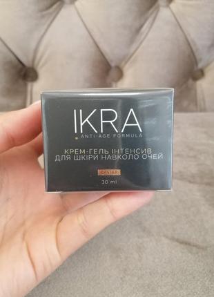 Інтенсивний крем-гель для шкіри навколо очей з биозолотом jerelia ikra