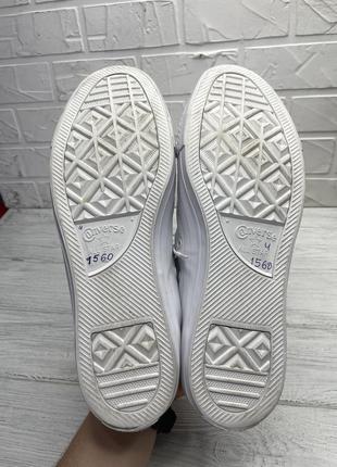 Кеди білі шкіряні converse 9