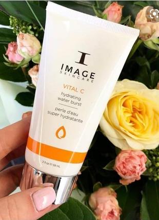 Інтенсивний зволожуючий бустер vital c hydrating water burst