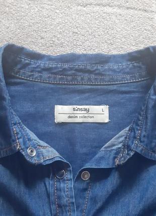 Женская джинсовая рубашка, бренд. на кнопках, приталенная, удлинённая.3 фото