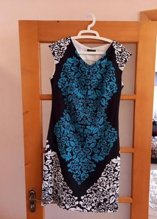 Плаття (турція)