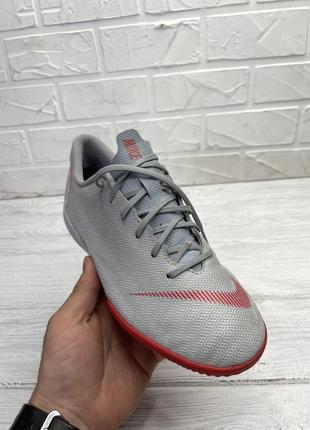 Копы футзал nike mercurial