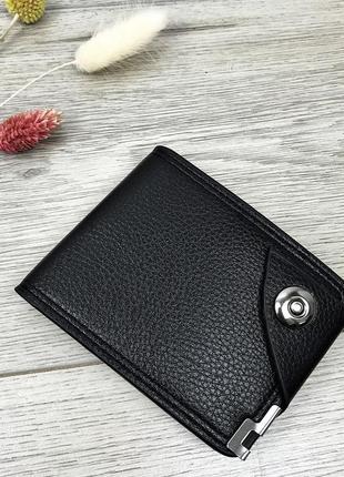 Мужской класический кошелек на два разворота, портмоне черного цвета