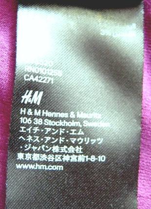 Плаття h&m кольору марсала, v-подібний виріз, віскозний трикотаж, з поясом6 фото