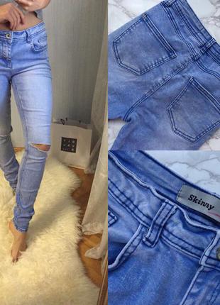 Светлые джинсы с высокой талией new look  размер: 40 (l, полная м)