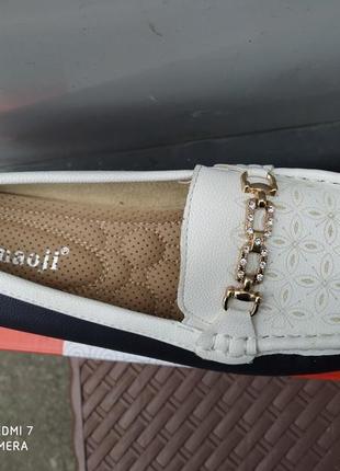 Макасины женские