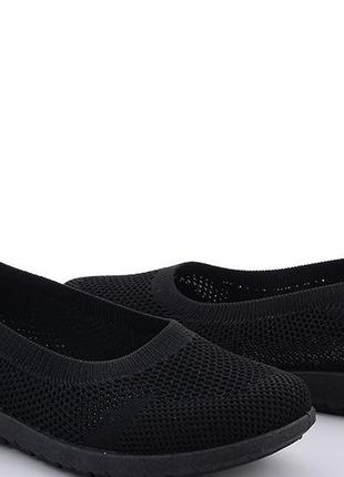 Женские балетки, очень удобные, подойдут и на широкую ножку