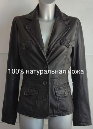 Кожаная куртка esprit (рус. эспри)  с накладными карманами