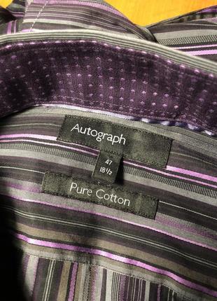 Рубашка фиолетовая полоски запонки8 фото