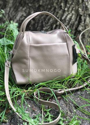 Натуральная кожа сумка в любом цвете