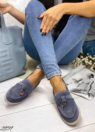Лоферы джинс замш