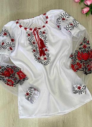 Вишиванка.