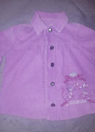 Красивая кофточка для девочки (4-6 лет) пиджак