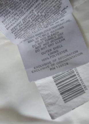 Пиджак женский белый amisu с черными вставками