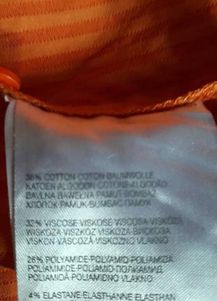 Блузка большого размера. 6