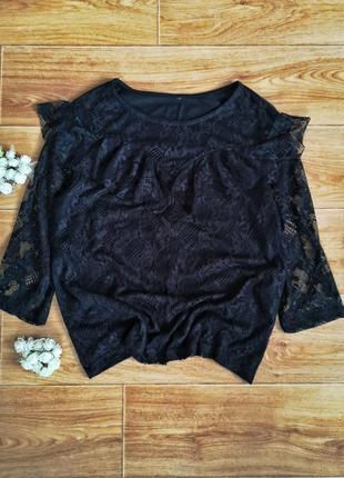 Красива мереживна блузка з воланом гіпюрова чорна