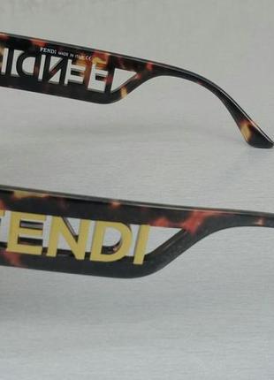 Fendi очки женские солнцезащитные большие стильные коричневые тигровые с градиентом3 фото