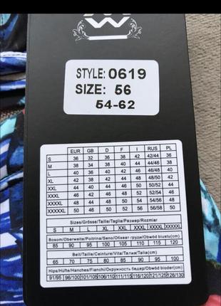 Шикарний купальник5 фото