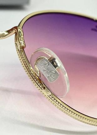 Ray ban солнцезащитные женские очки овальные линзы лиловые с градиентом3 фото
