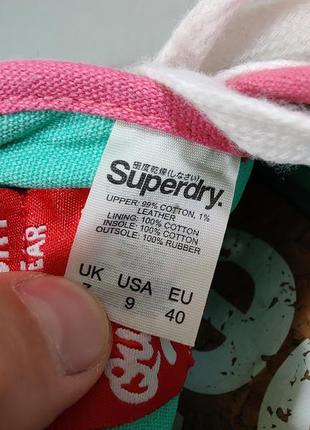 Кеды superdry jpn sportswear 40 р8 фото